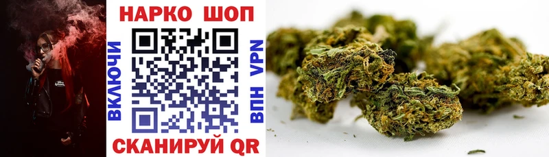 Цена Ипатово COCAIN  Мефедрон  АМФ  ГАШИШ 
