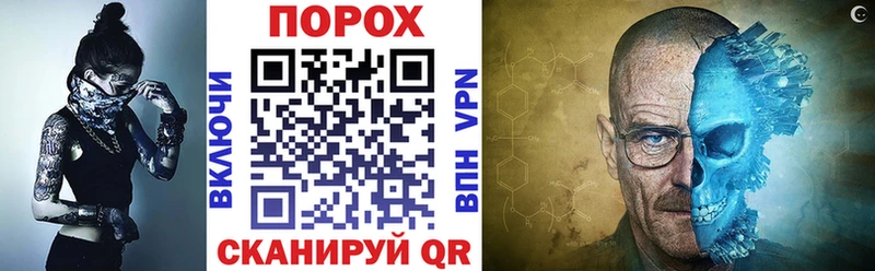 АМФЕТАМИН Premium  OMG сайт  Ипатово  даркнет сайт 