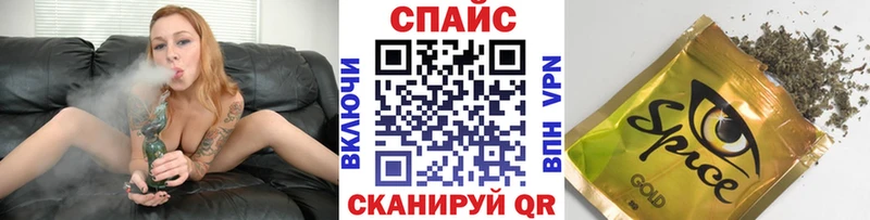 БУТИРАТ BDO 33%  даркнет Telegram  Ипатово 