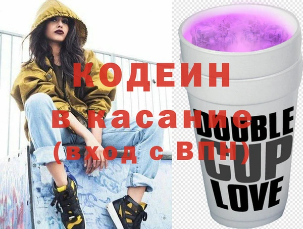 дурь Алексин