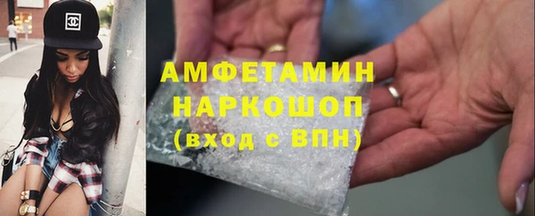 твердый Абдулино