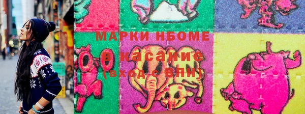 дурь Алексин