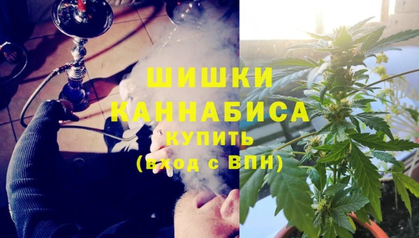 синтетический гашиш Алексеевка