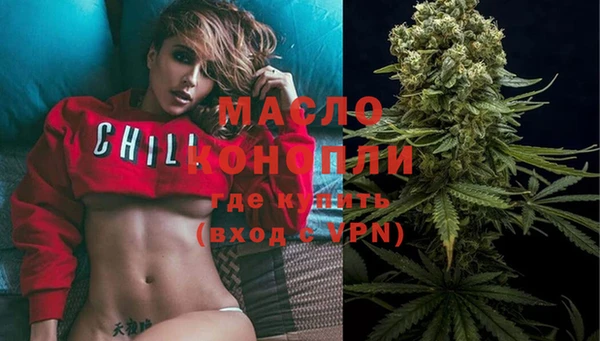синтетический гашиш Алексеевка