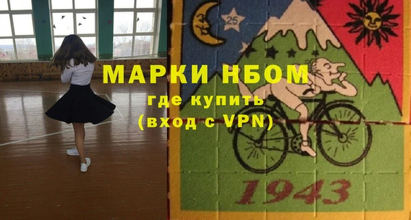 apvp Алзамай