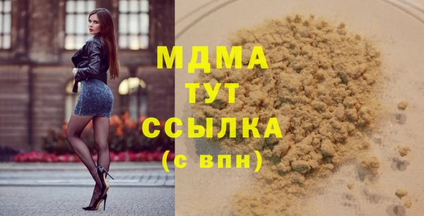 дурь Алексин
