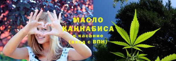 MDMA Premium VHQ Алагир