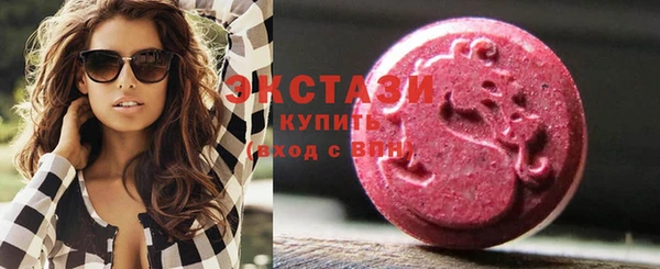 apvp Алзамай
