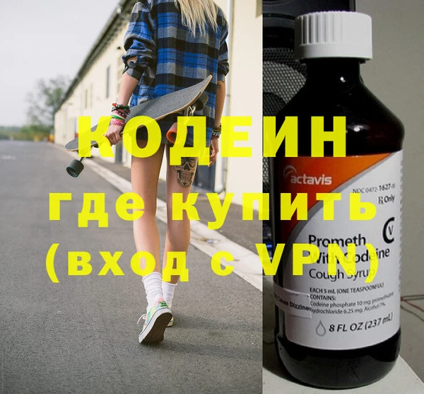 apvp Алзамай