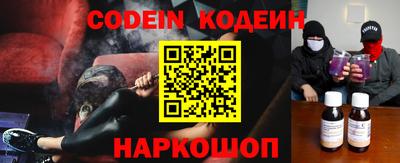 спиды Кинель