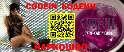 мяу мяу мука Кимры