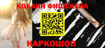 спиды Кинель
