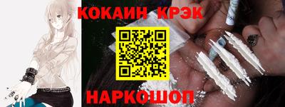 мяу мяу мука Кимры