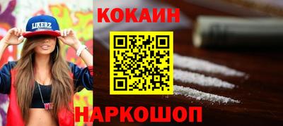ПСИЛОЦИБИНОВЫЕ ГРИБЫ Кингисепп