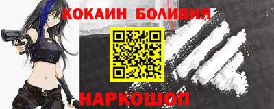 ПСИЛОЦИБИНОВЫЕ ГРИБЫ Кингисепп
