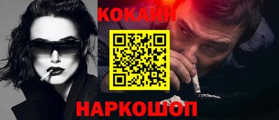ПСИЛОЦИБИНОВЫЕ ГРИБЫ Кингисепп