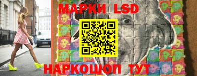 мяу мяу мука Кимры