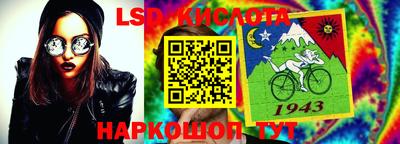 спиды Кинель