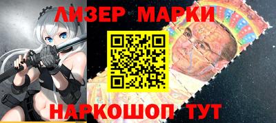 спиды Кинель