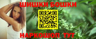 ПСИЛОЦИБИНОВЫЕ ГРИБЫ Кингисепп