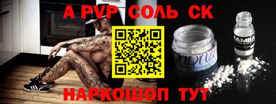 ПСИЛОЦИБИНОВЫЕ ГРИБЫ Кингисепп
