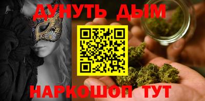 ПСИЛОЦИБИНОВЫЕ ГРИБЫ Кингисепп