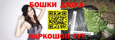 мяу мяу мука Кимры
