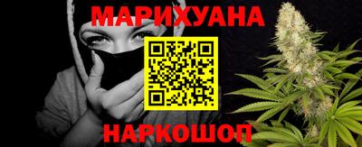 ПСИЛОЦИБИНОВЫЕ ГРИБЫ Кингисепп