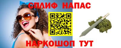 мяу мяу мука Кимры