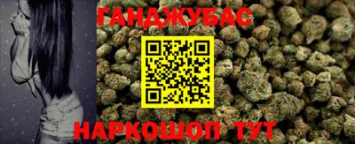 спиды Кинель