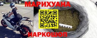 ПСИЛОЦИБИНОВЫЕ ГРИБЫ Кингисепп