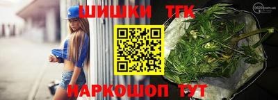 ПСИЛОЦИБИНОВЫЕ ГРИБЫ Кингисепп