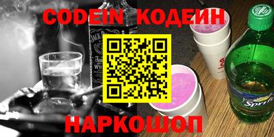 спиды Кинель