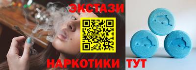 мяу мяу мука Кимры