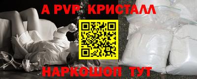 спиды Кинель