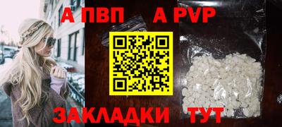 спиды Кинель