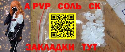 ПСИЛОЦИБИНОВЫЕ ГРИБЫ Кингисепп