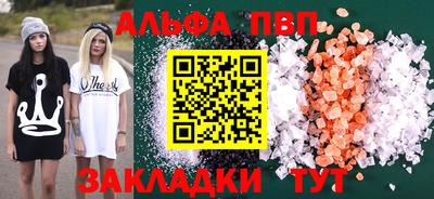 мяу мяу мука Кимры
