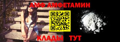 ПСИЛОЦИБИНОВЫЕ ГРИБЫ Кингисепп