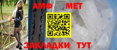 спиды Кинель