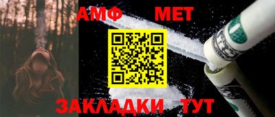 ПСИЛОЦИБИНОВЫЕ ГРИБЫ Кингисепп