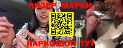 спиды Кинель