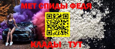 ПСИЛОЦИБИНОВЫЕ ГРИБЫ Кингисепп