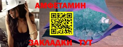 ПСИЛОЦИБИНОВЫЕ ГРИБЫ Кингисепп
