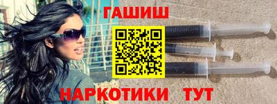 мяу мяу мука Кимры