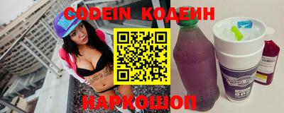 мяу мяу мука Кимры