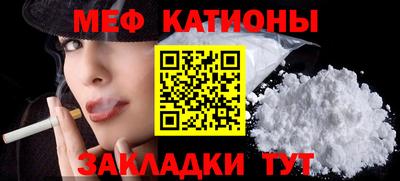 спиды Кинель