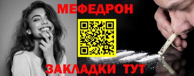 спиды Кинель