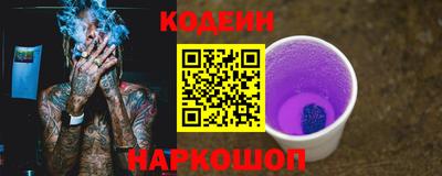 спиды Кинель