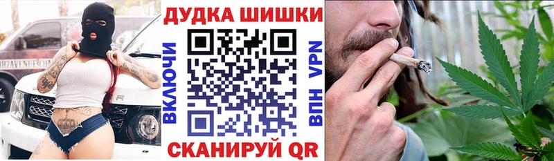 Марихуана Amnesia  где можно купить наркотик  Ипатово 